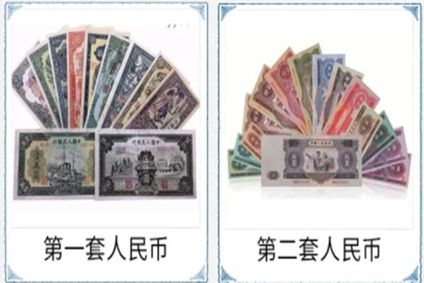 湛江市吴川回收旧币
