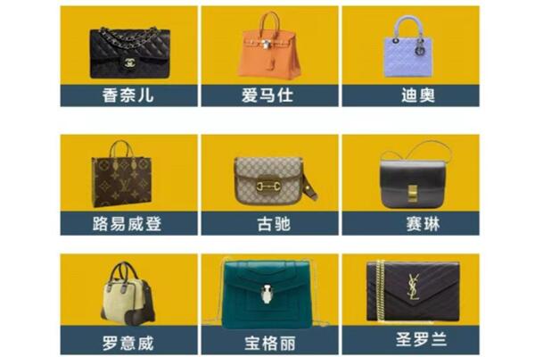 湛江市吴川回收品牌包包